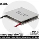 Thermogenerator-QCG-127-1.4-1.6