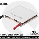 Thermogenerator-QCG-127-2.0-1.6
