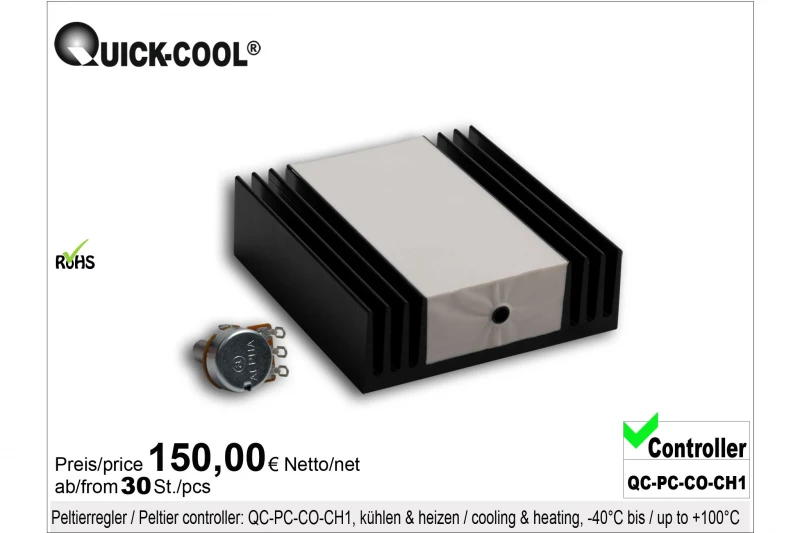 cooling-heating-P-Controller